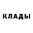 МЕТАМФЕТАМИН пудра Kim Cole