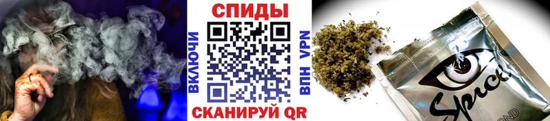 Купить  Заозёрск  Бутират бутандиол 