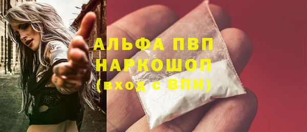 PSILOCYBIN Каменск-Шахтинский