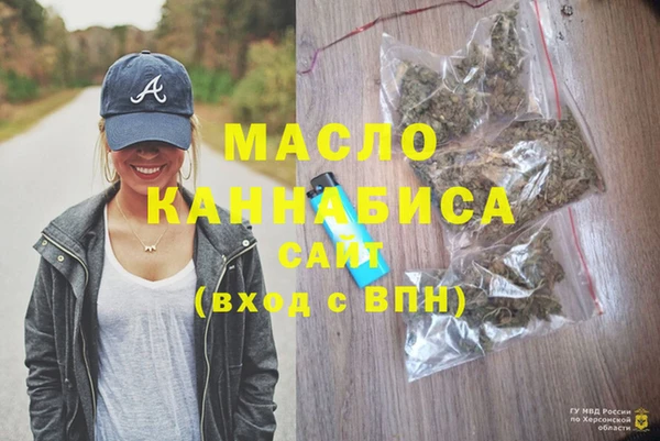 spice Каменка