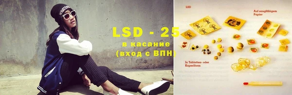 кокаин VHQ Каменногорск