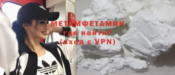 spice Каменка