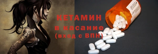 PSILOCYBIN Каменск-Шахтинский