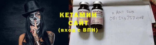 spice Каменка