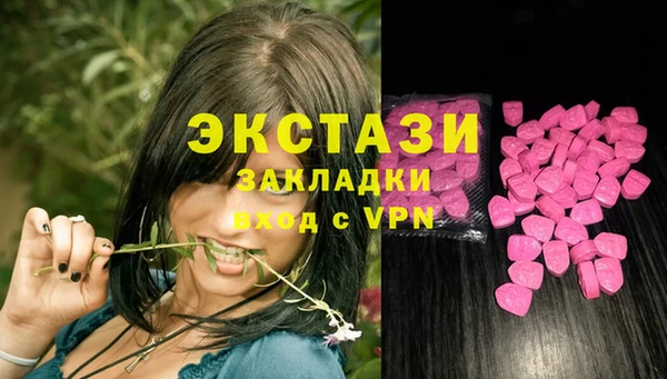 PSILOCYBIN Каменск-Шахтинский
