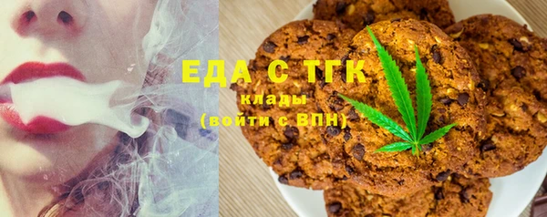 PSILOCYBIN Каменск-Шахтинский