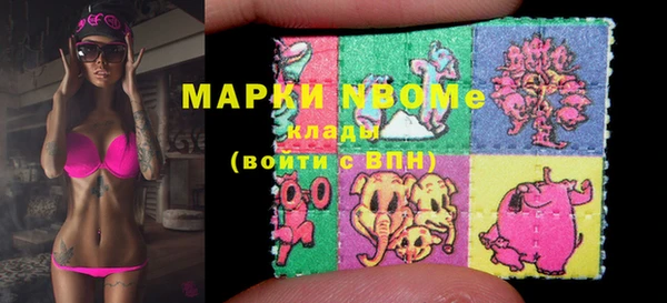 PSILOCYBIN Каменск-Шахтинский