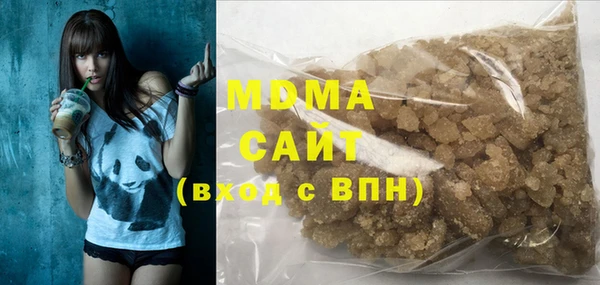 кокаин VHQ Каменногорск