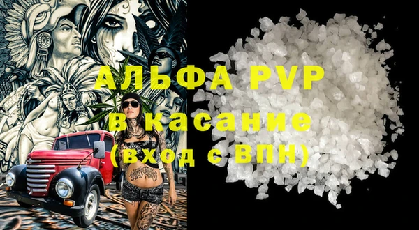 PSILOCYBIN Каменск-Шахтинский
