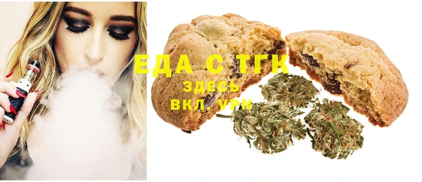 spice Каменка