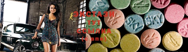 PSILOCYBIN Каменск-Шахтинский