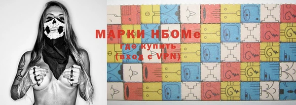 PSILOCYBIN Каменск-Шахтинский