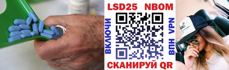 Купить  Заозёрск  ЛСД экстази ecstasy 